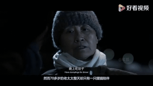 民间奇闻异事，讲故事民间奇闻异事  第1张