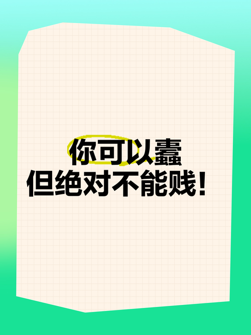 百度前十不能搜的恐怖词，百度不能搜的恐怖关键词？  第6张