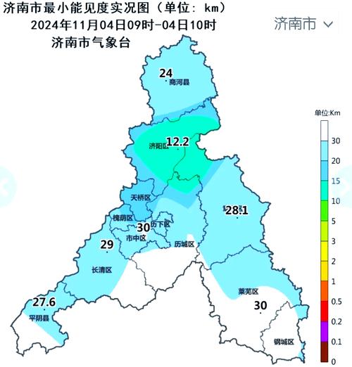 济南4月份天气预报，山东济南4月份天气预报  第6张