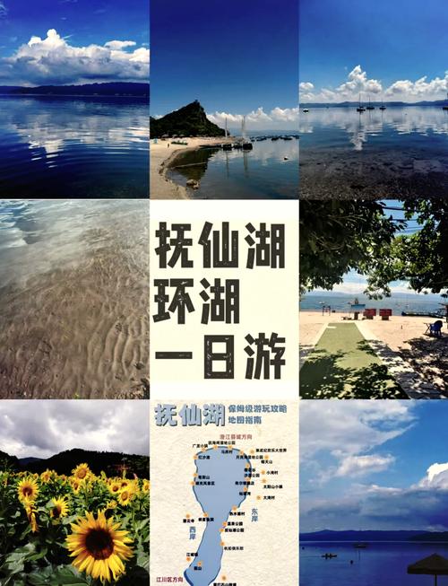 玉溪三十天天气预报？玉溪三十天天气预报查询？  第5张