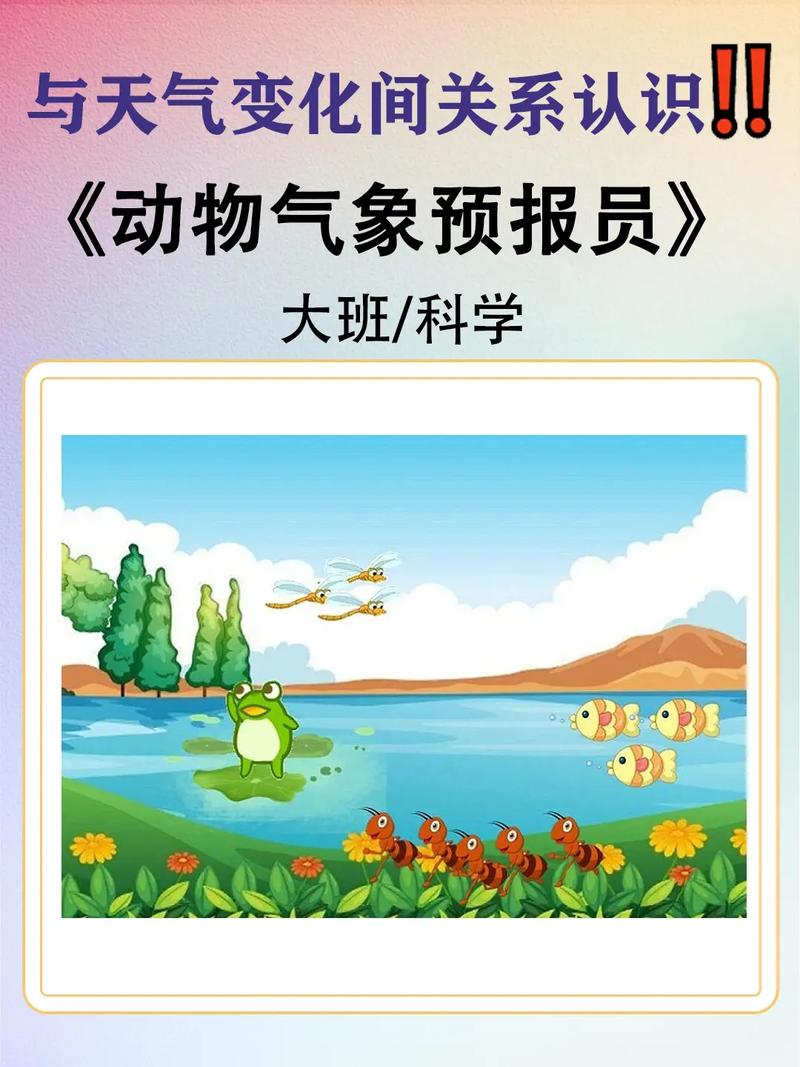 休斯顿今天天气预报？休斯顿今天天气预报情况？  第2张