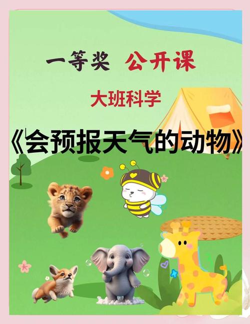休斯顿今天天气预报？休斯顿今天天气预报情况？  第3张