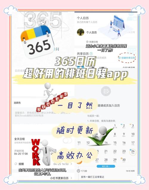 上饶365天气预报，上饶未来30天天气预报查询？  第2张