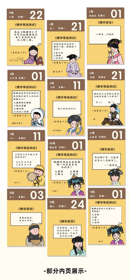 上饶365天气预报，上饶未来30天天气预报查询？  第4张