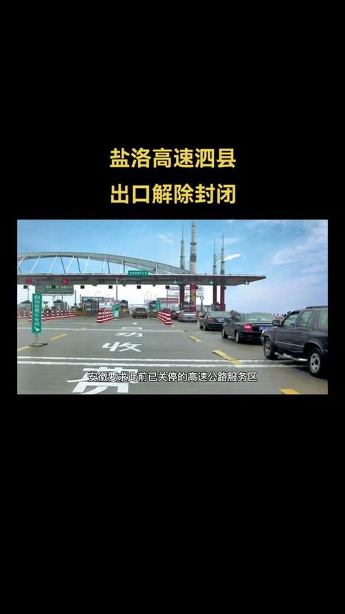 承德县30天气预报？承德县天气预报15天查询百度？  第2张