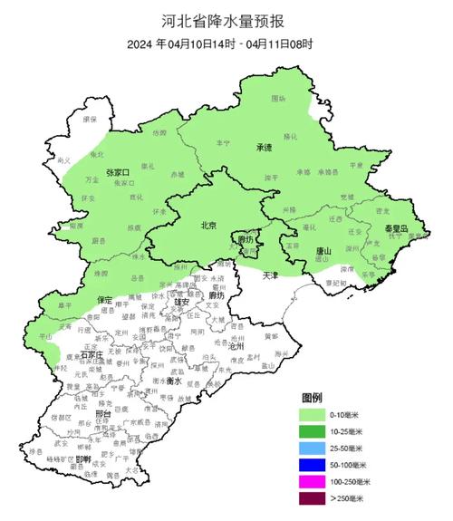 承德县30天气预报？承德县天气预报15天查询百度？  第5张