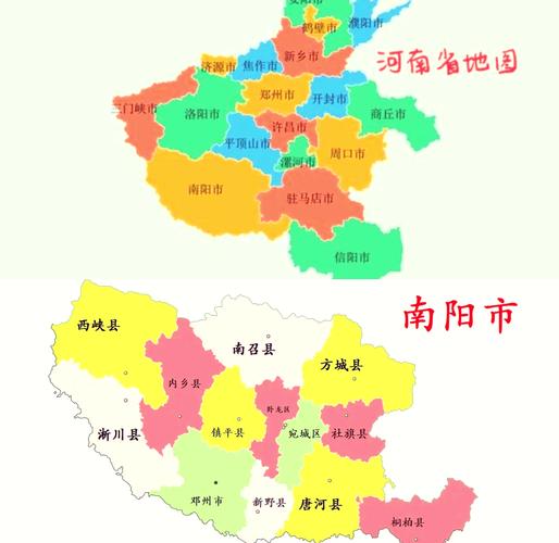 南阳市天气预报30，南阳市天气预报30天查询百度  第1张