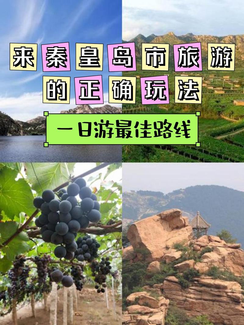 卢龙天气足小时预报？卢龙一周内天气预报？  第5张