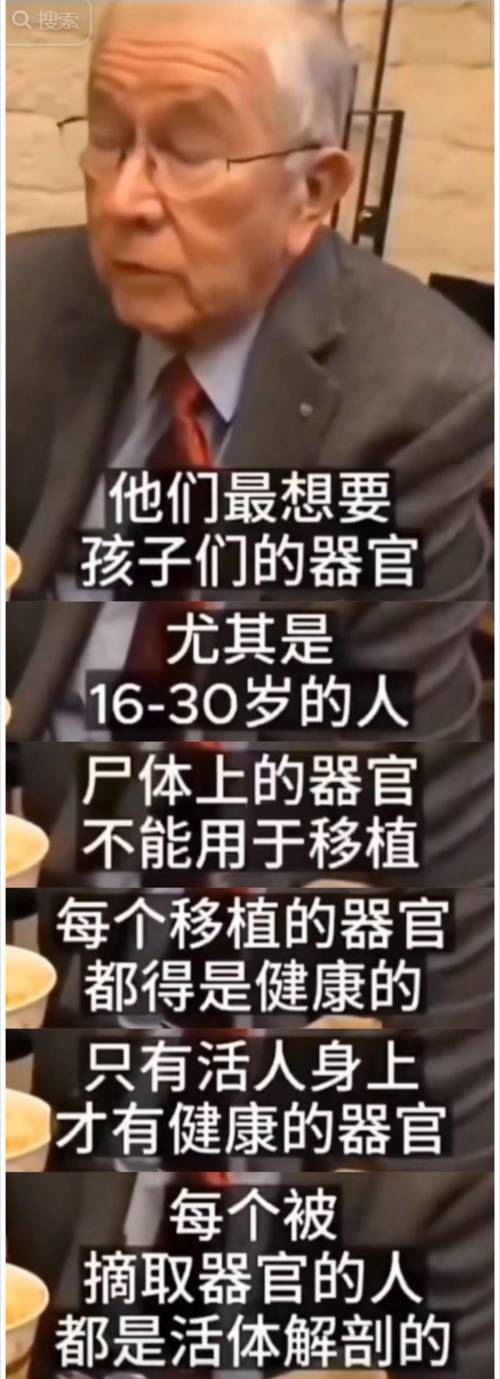霍金死亡过程30秒恐怖，霍金死亡过程30秒恐怖片段  第6张