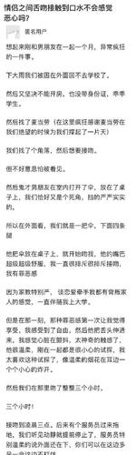 奇闻趣事的闻是什么意思？奇闻趣事的闻是啥意思？  第1张