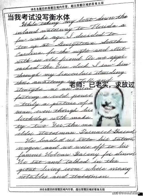 世界上最大的胸部小说？世界上最大的胸部小说女主？  第2张