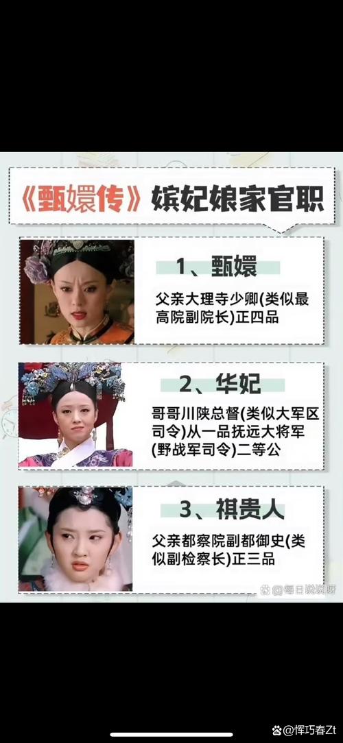 世界上最大的胸部小说？世界上最大的胸部小说女主？  第5张