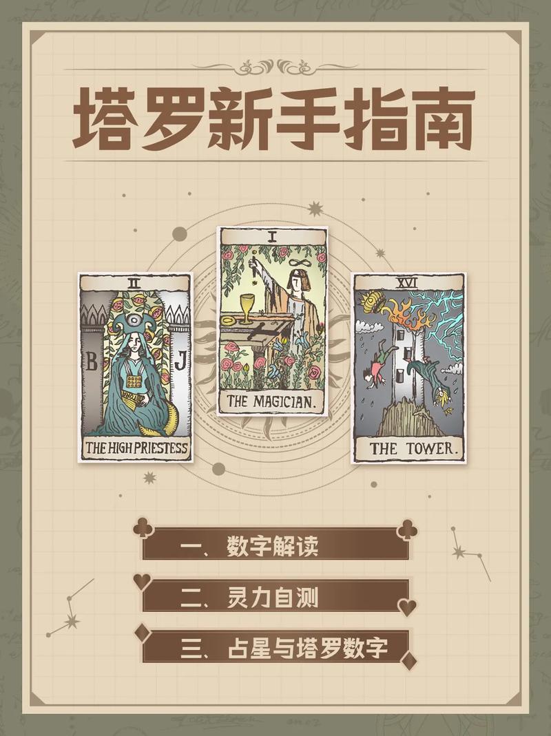 10种通灵体质的人，通灵体质的人命好吗  第1张