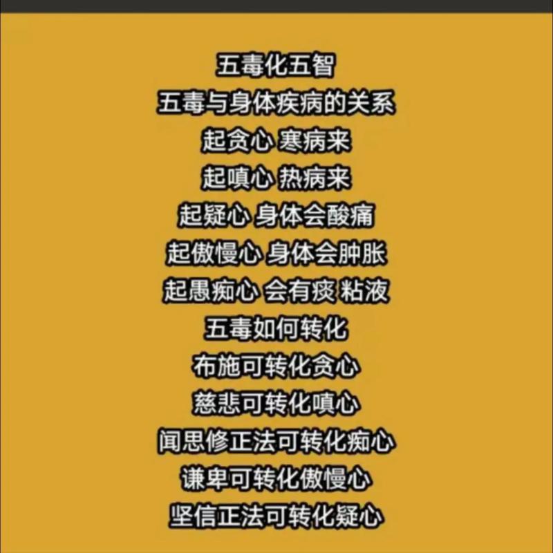 10种通灵体质的人，通灵体质的人命好吗  第2张