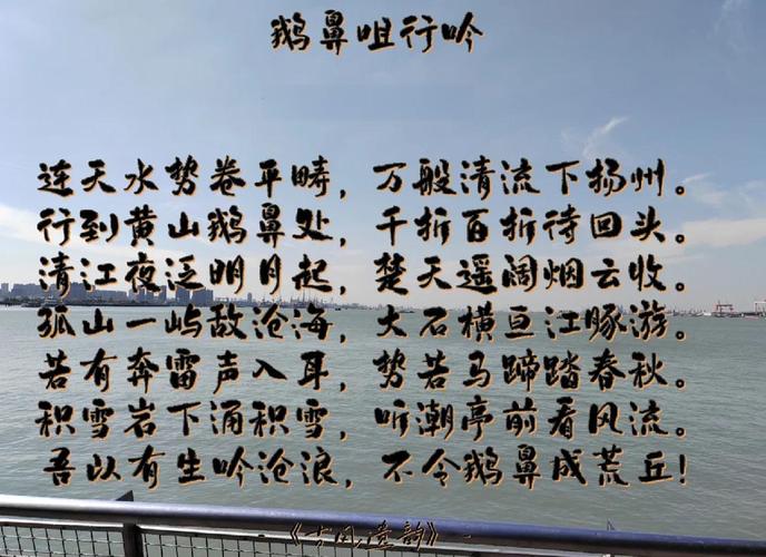 石首60天天气预报？石首天气30天？  第5张
