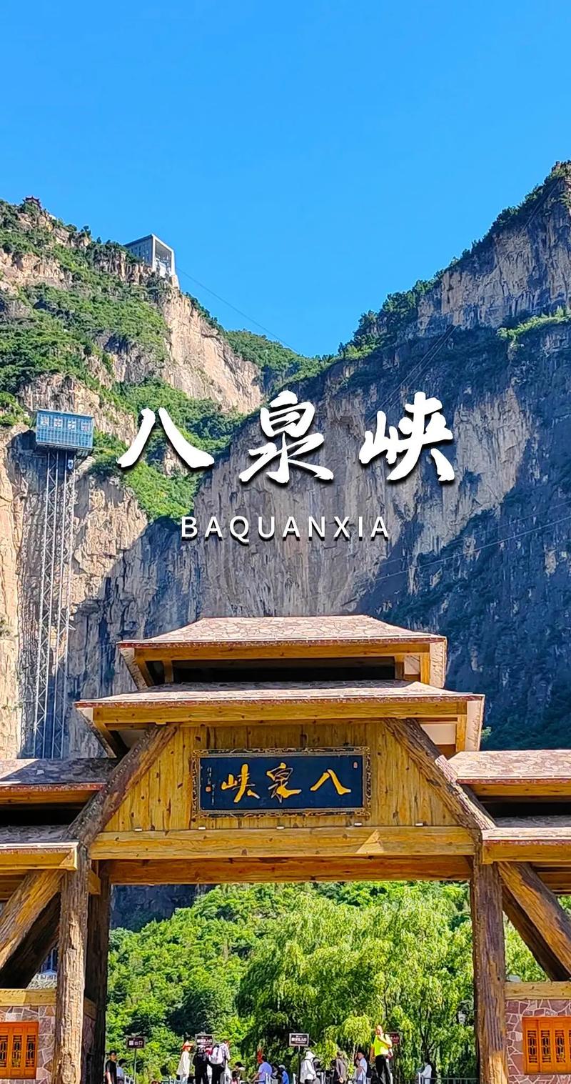壶关十五天天气预告，壶关昨天天气？  第3张
