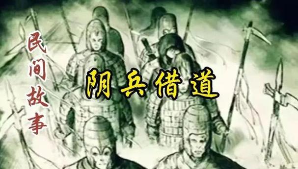 1976年有多诡异，1976年灵异事件  第6张
