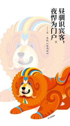 新野天5天气预报？新野天天气预报15天？  第6张