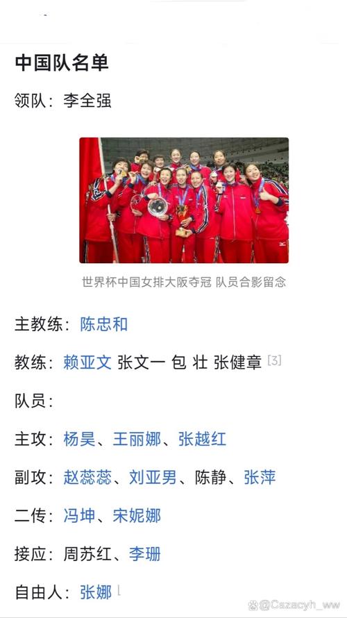 杨方旭事件真相，杨方旭事件处理？  第2张