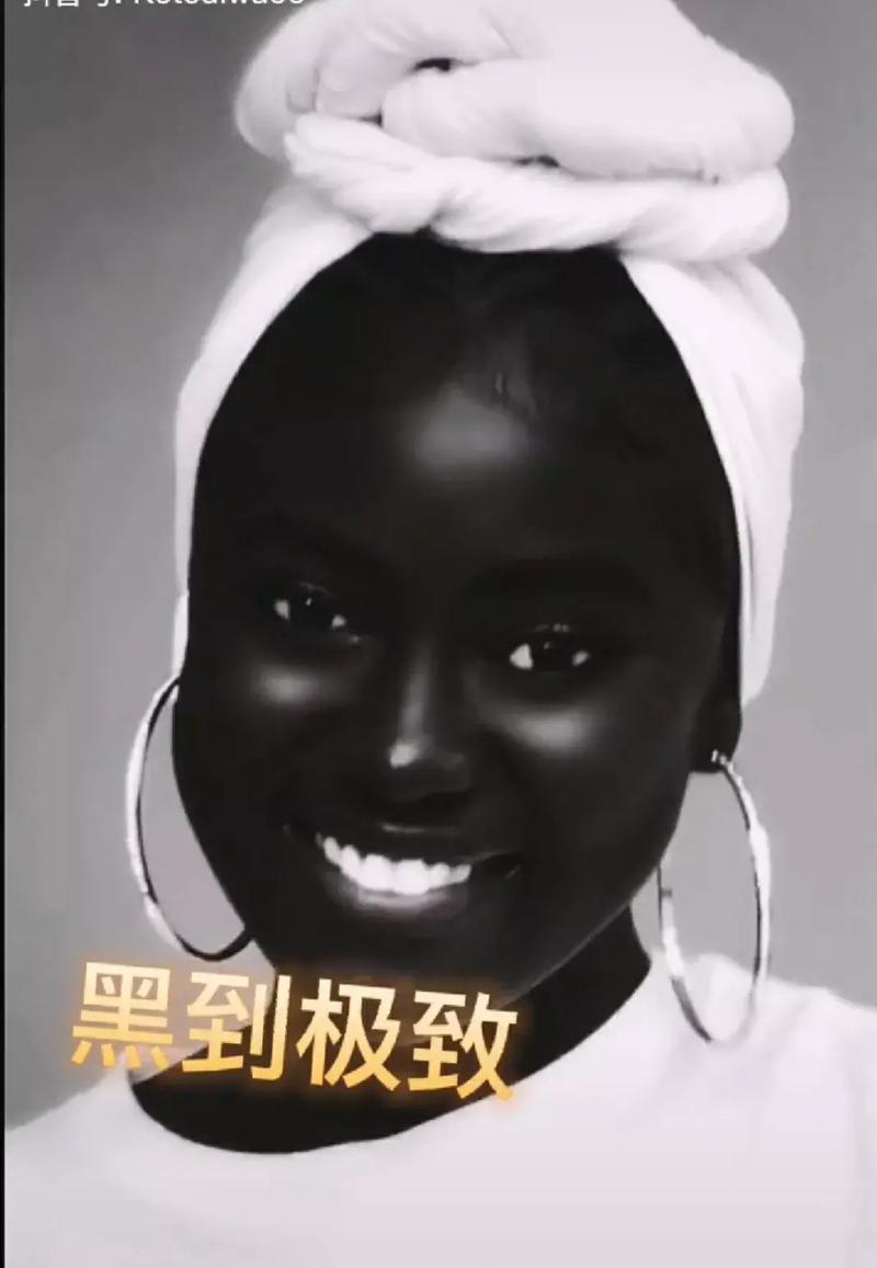 世界上最黑的人有哪些，世界上最黑的人是哪国人  第4张