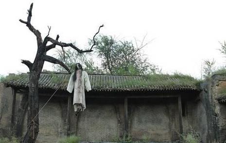 中国四大恐怖村子，中国四大恐怖之歌  第2张