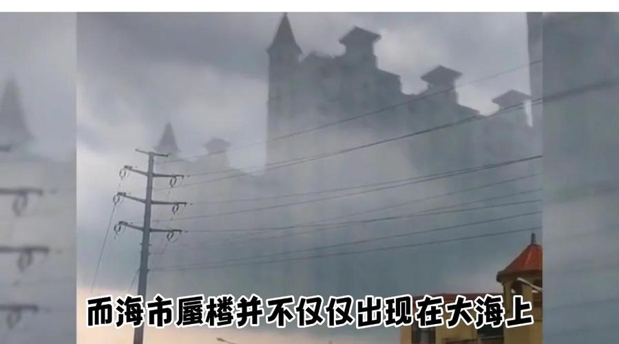 河南灵异事件真实案例大全，发生在河南真实的灵异事件？  第6张