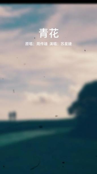 诡异歌曲《小房间》，诡异歌曲小房间播放？  第2张