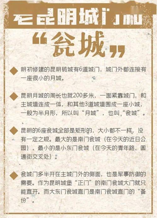 诡异歌曲《小房间》，诡异歌曲小房间播放？  第5张