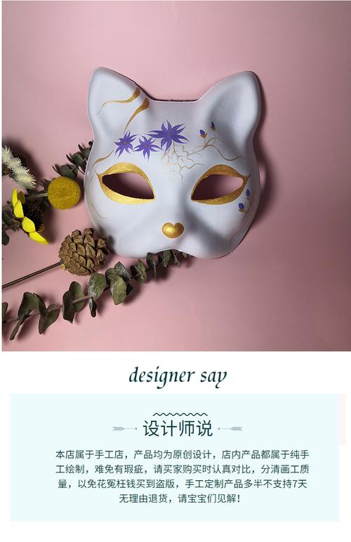 诡异歌曲《小房间》，诡异歌曲小房间播放？  第6张
