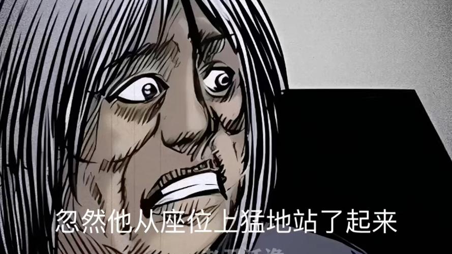 北京375公交车，1995北京375路公交车？  第1张