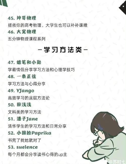 奇闻趣事冷知识，有趣的奇闻异事冷知识？  第5张