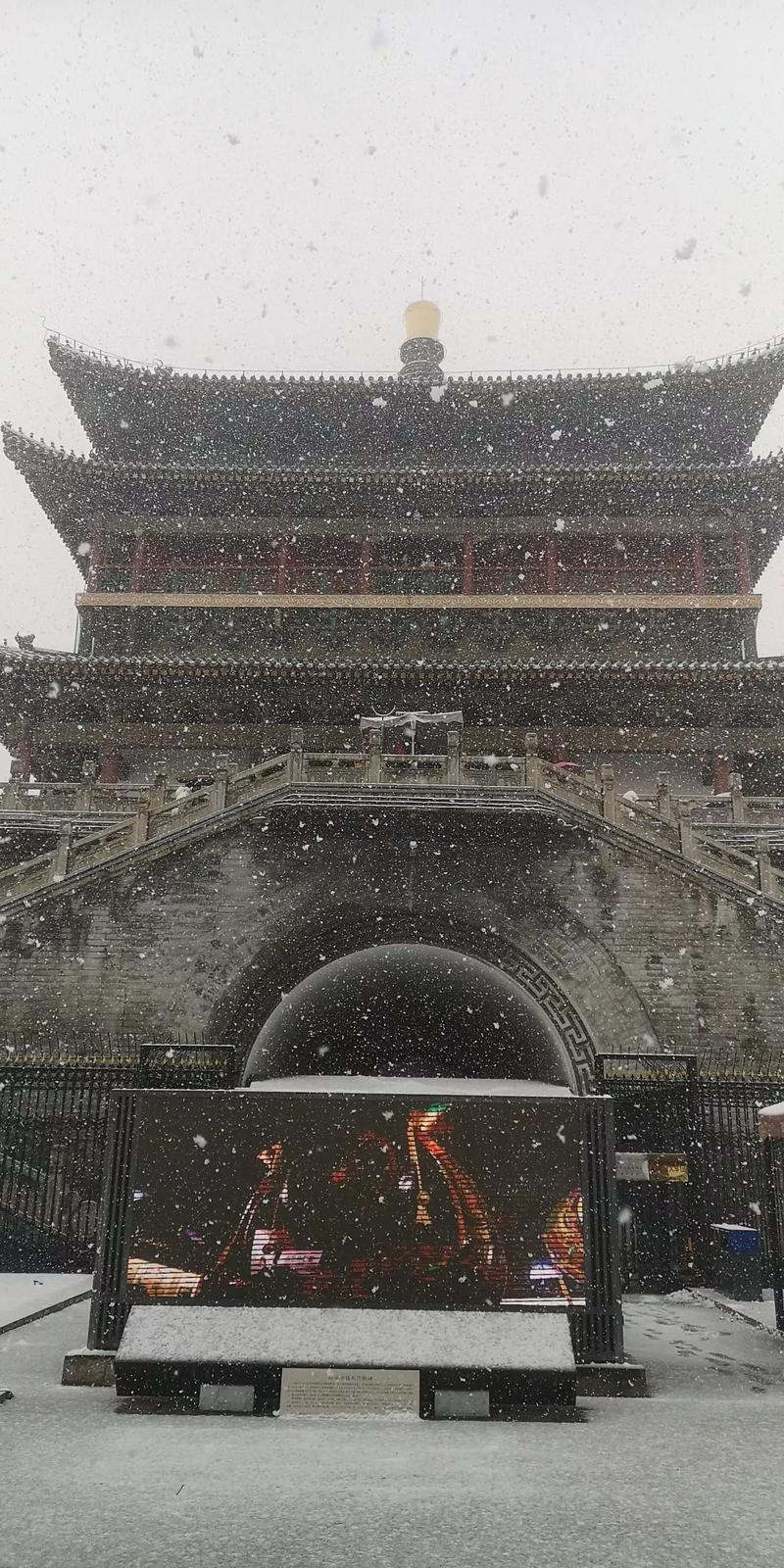热搜榜鸡西天气预报，我要看鸡西的天气预报？  第3张