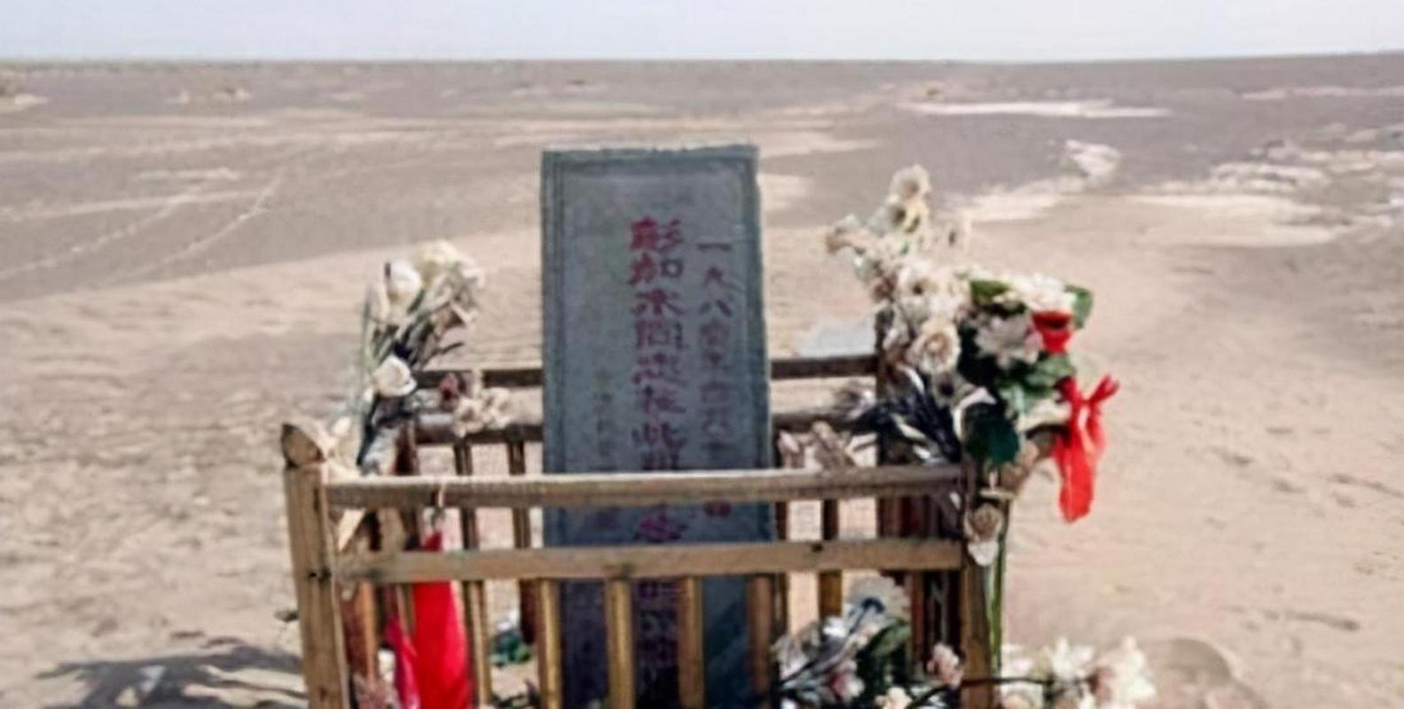 1995年未解之谜双鱼玉佩，双鱼玉佩事件详细解析  第2张