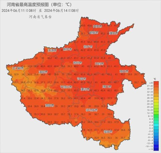商丘前几天天气预报？河南商丘前几天天气？  第5张