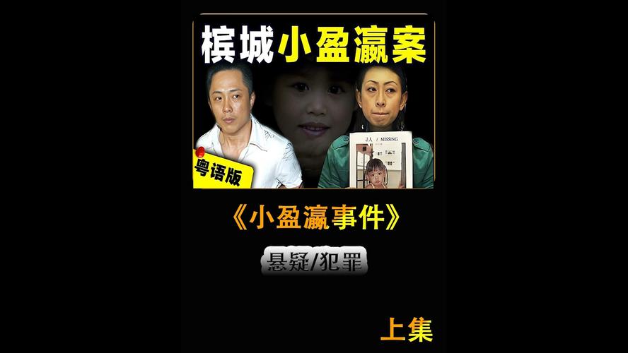 前十闹鬼医院，著名的闹鬼事件？  第5张