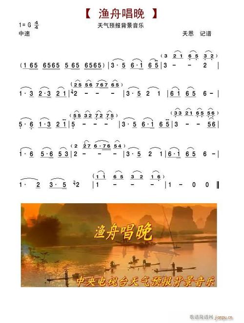 民乐天气预报前一周，民乐天气预报前一周的天气  第3张