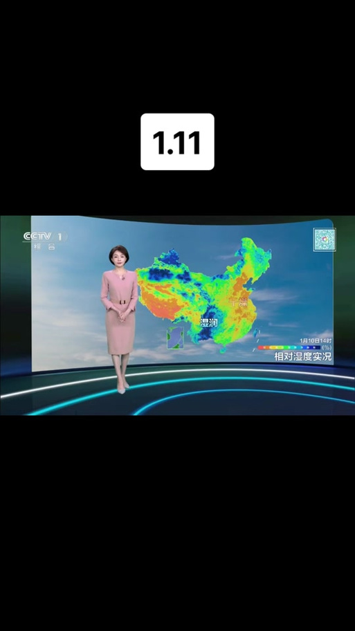 民乐天气预报前一周，民乐天气预报前一周的天气  第6张