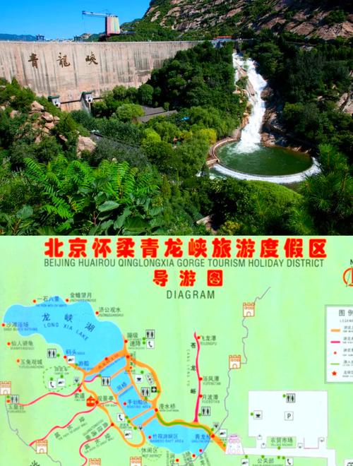 9月29日长治天气，27号长治天气  第2张