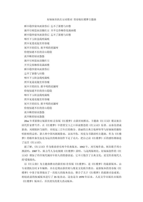 娃娃背着洋娃娃诡异版，娃娃背着洋娃娃诡异版视频？  第1张