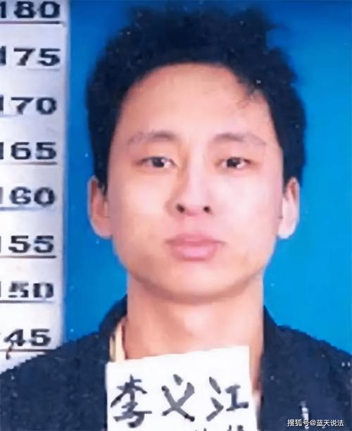 中国最恐怖案件，中国恐怖案件8090年代  第3张