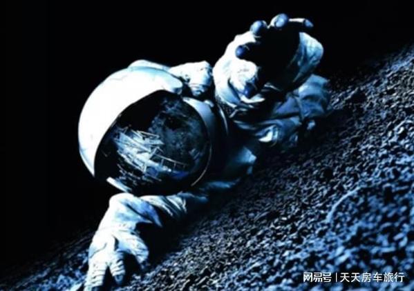 三眼女外星人全身照，三眼外星人女尸？  第4张