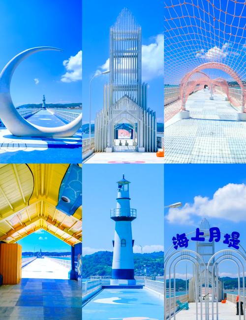 洞头6月份天气预报，洞头历史天气查询九月份  第6张