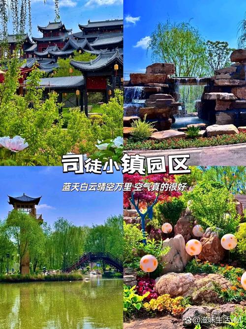 高平天气预报26号，高平天气预报26号查询？  第2张