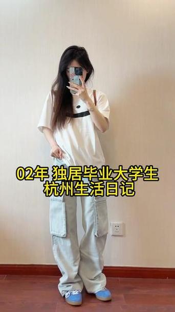 杭州天气几月份转凉，杭州天气几月份转凉的？  第6张