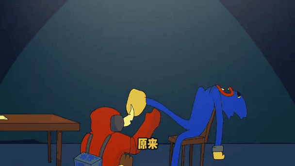 双鱼陨石是真实事件吗？双鱼陨石是真实事件吗视频？  第2张