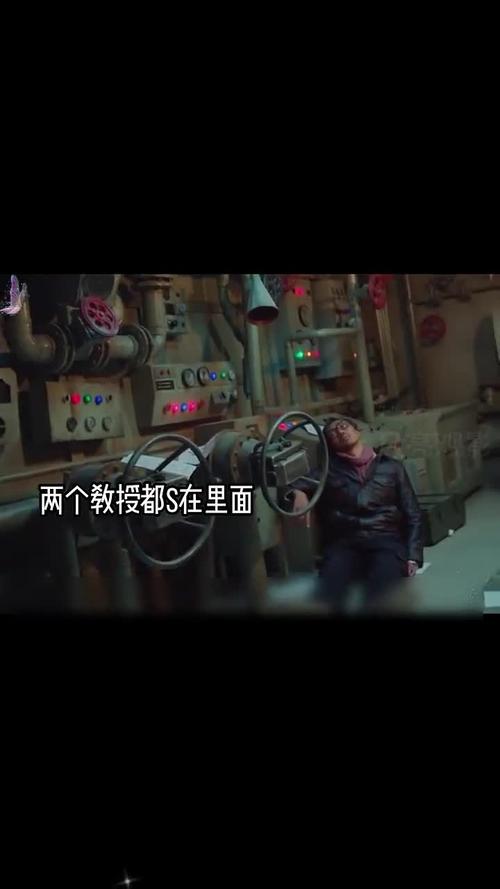 双鱼陨石是真实事件吗？双鱼陨石是真实事件吗视频？  第5张
