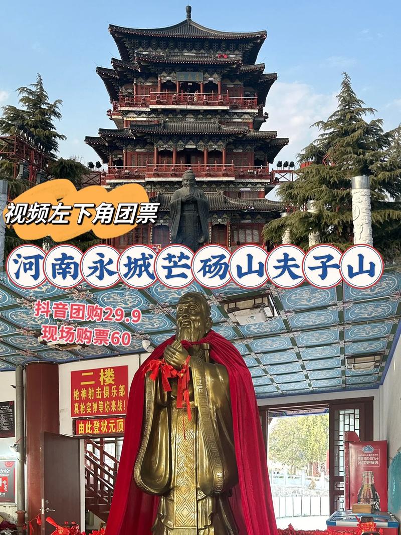 河南永城今天气预报，河南省永城市今日天气  第5张