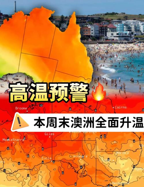 湘潭天气未来15天，湘潭天气预报十五天？  第1张
