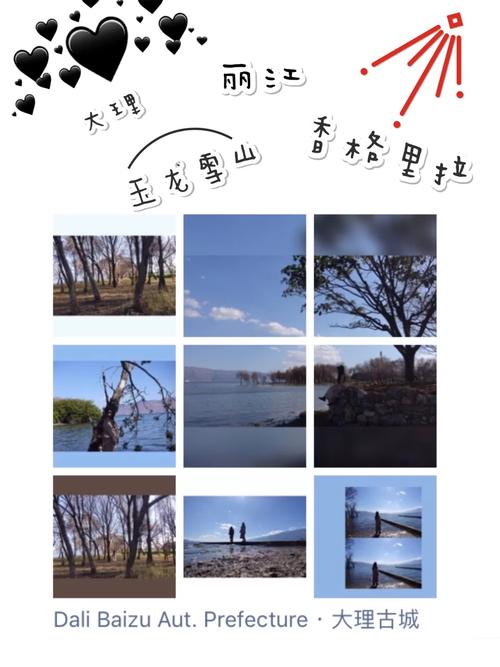 光山县天气预报15，光山县15天天气？  第5张