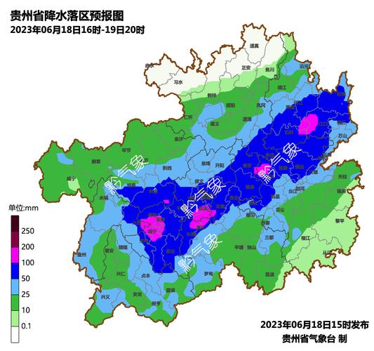六盘水天气预报30，贵州天气预报15天  第2张